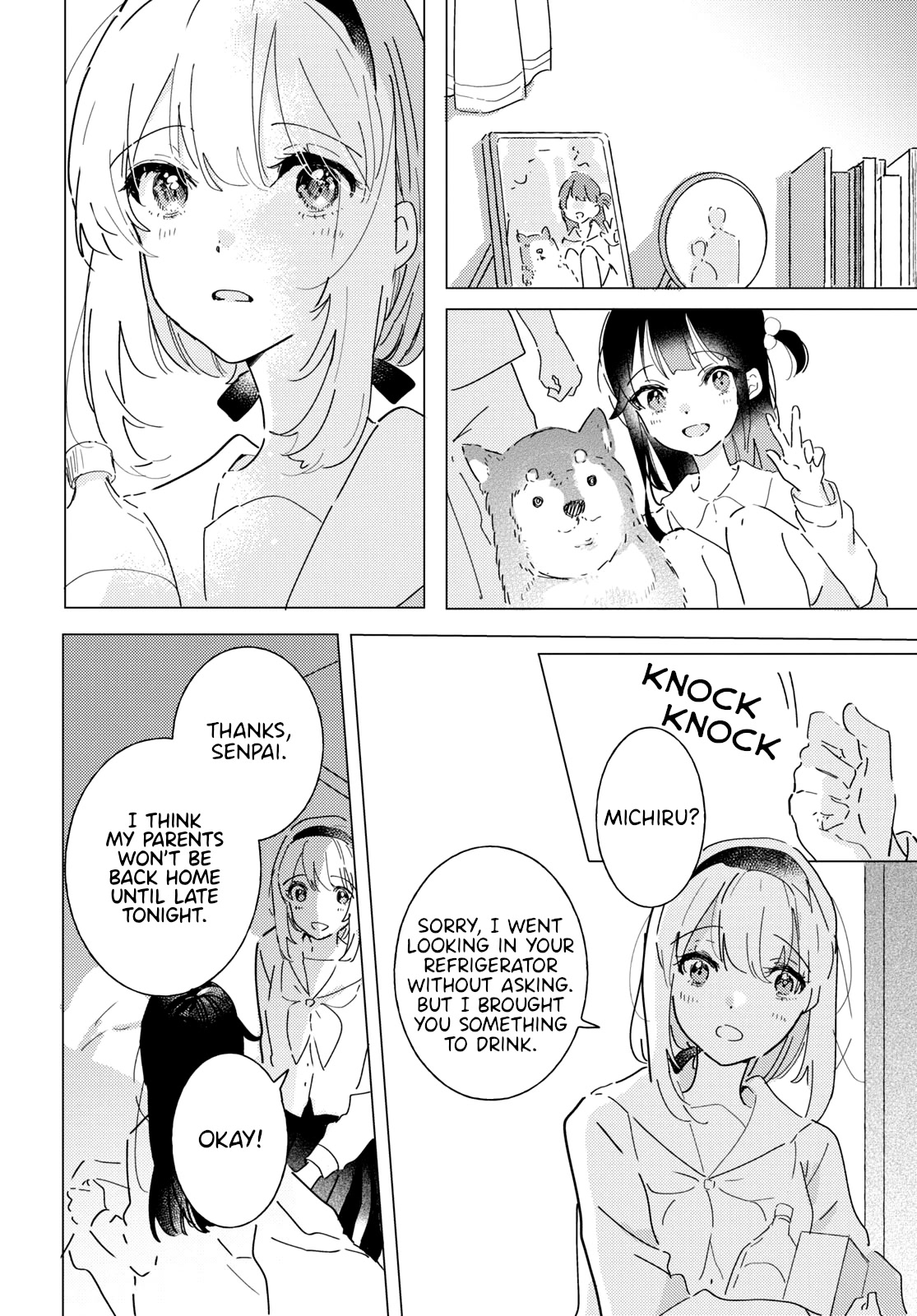 Odoriba ni sukaato ga naru Chapter 16 page 12 - Chapter 16: Fever
