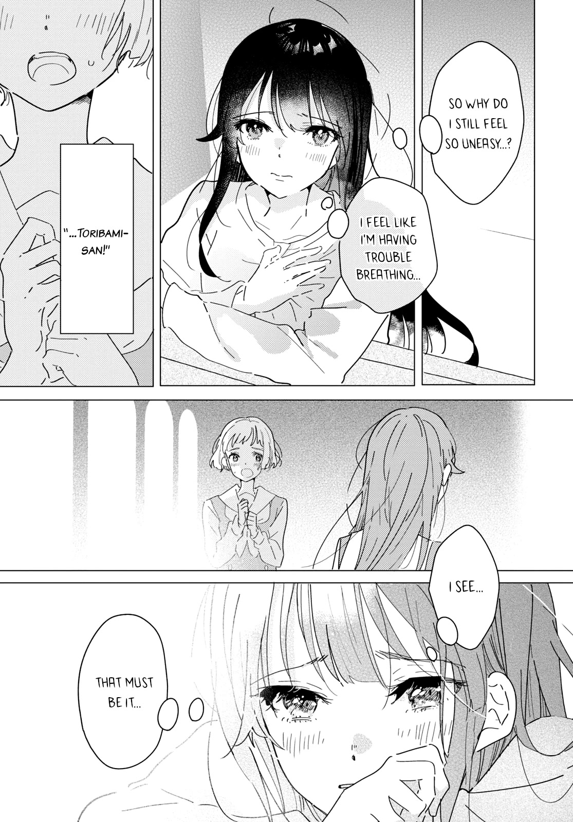 Odoriba ni sukaato ga naru Chapter 16 page 27 - Chapter 16: Fever