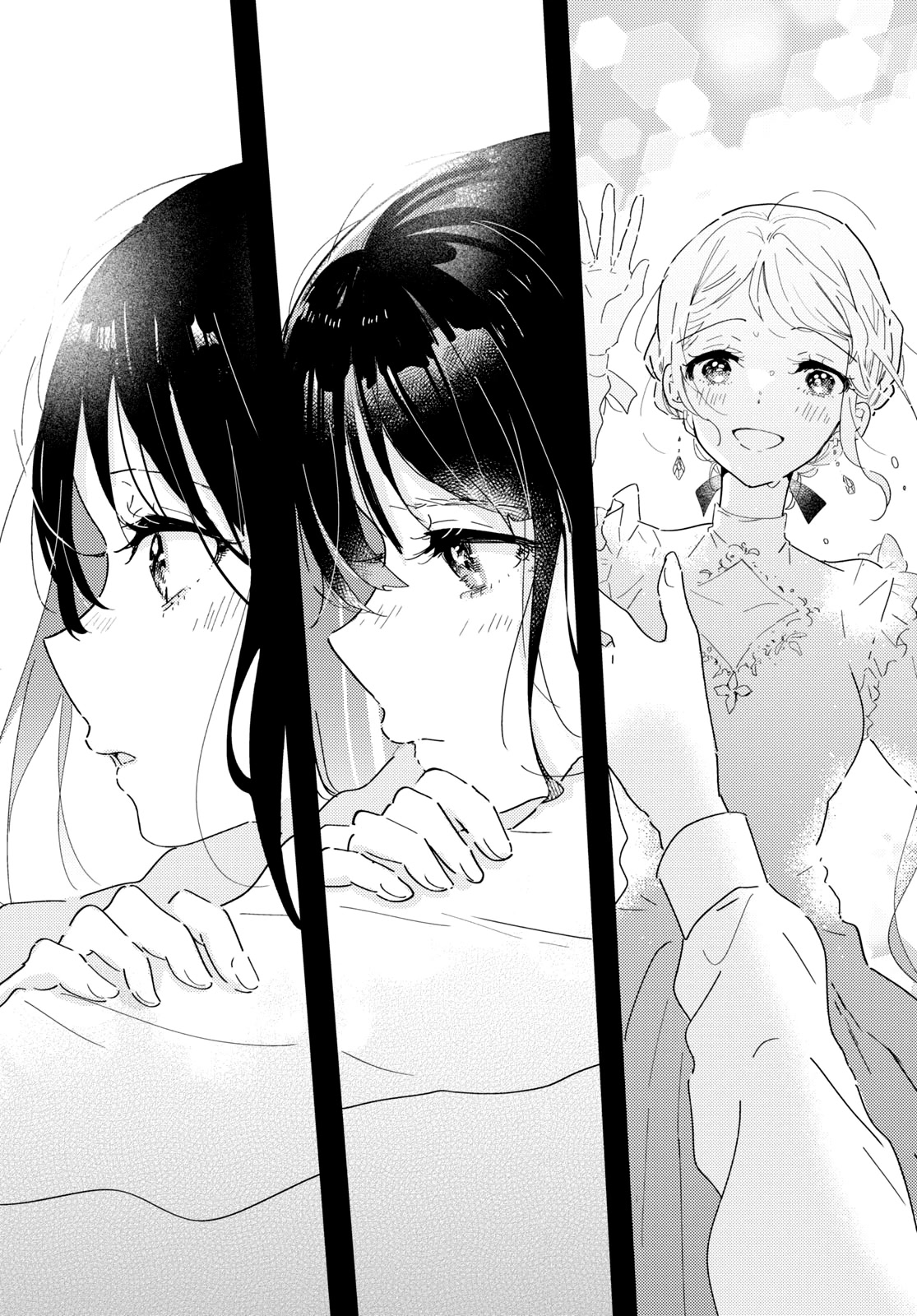 Odoriba ni sukaato ga naru Chapter 16 page 29 - Chapter 16: Fever