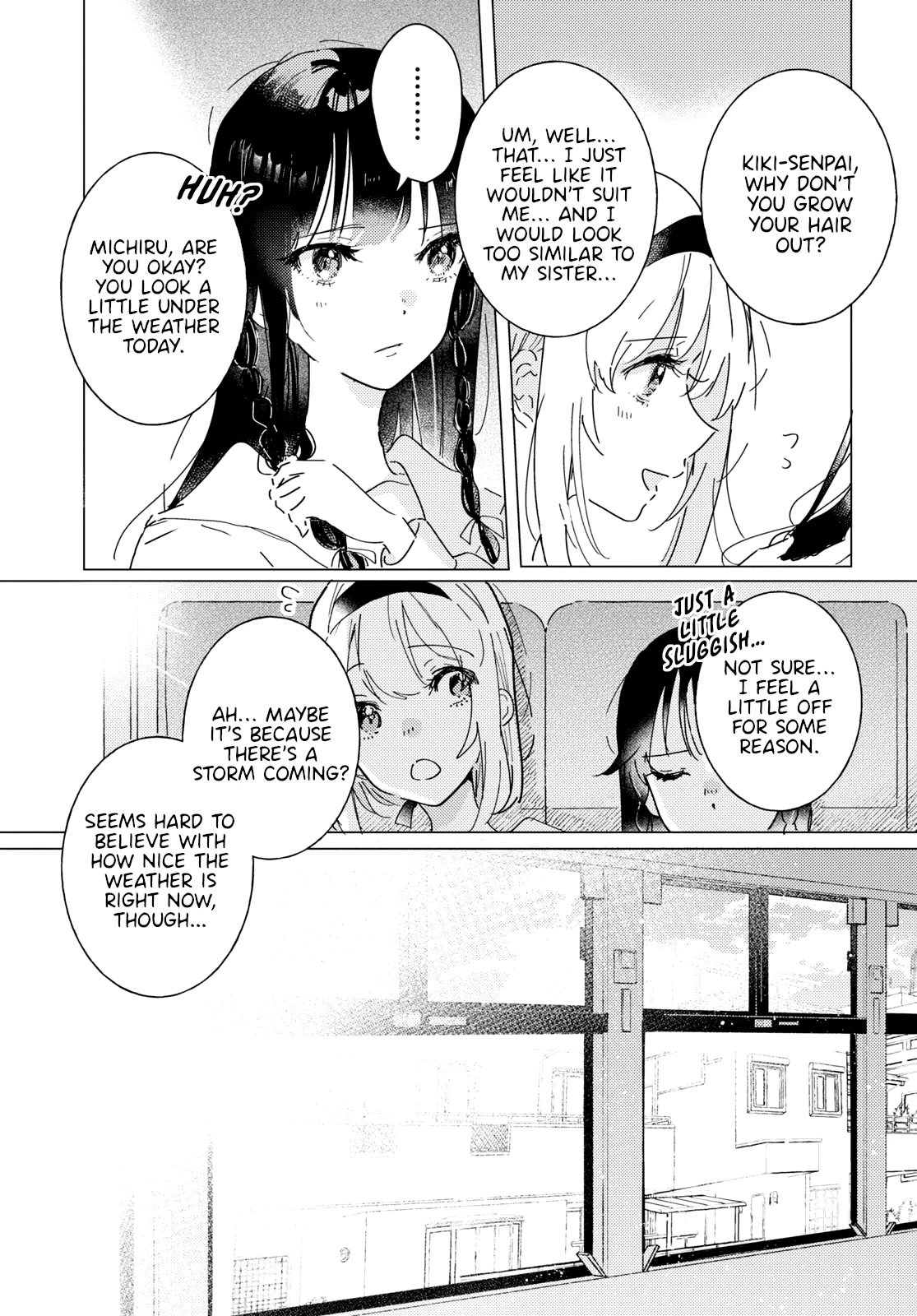 Odoriba ni sukaato ga naru Chapter 16 page 3 - Chapter 16: Fever