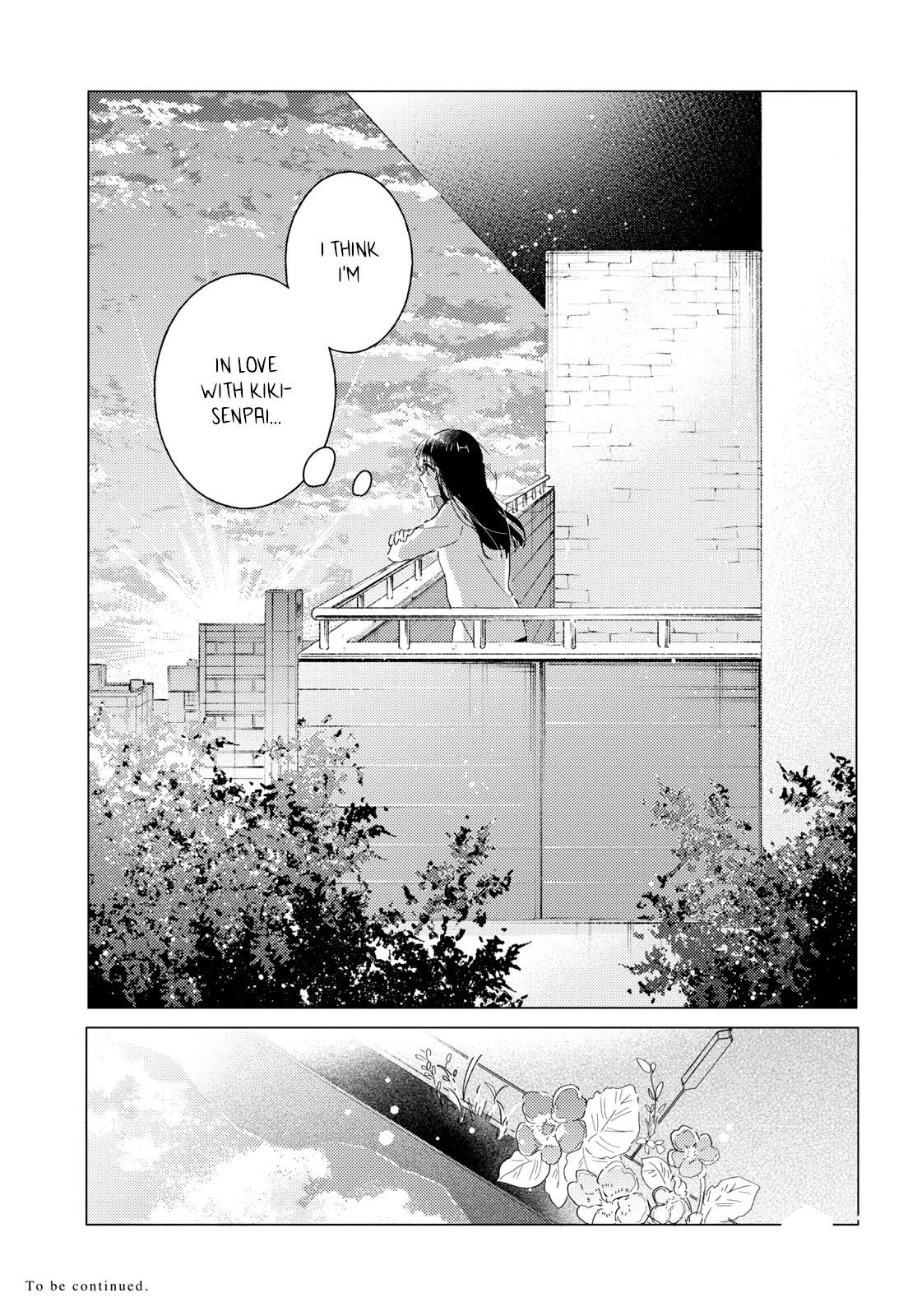 Odoriba ni sukaato ga naru Chapter 16 page 31 - Chapter 16: Fever