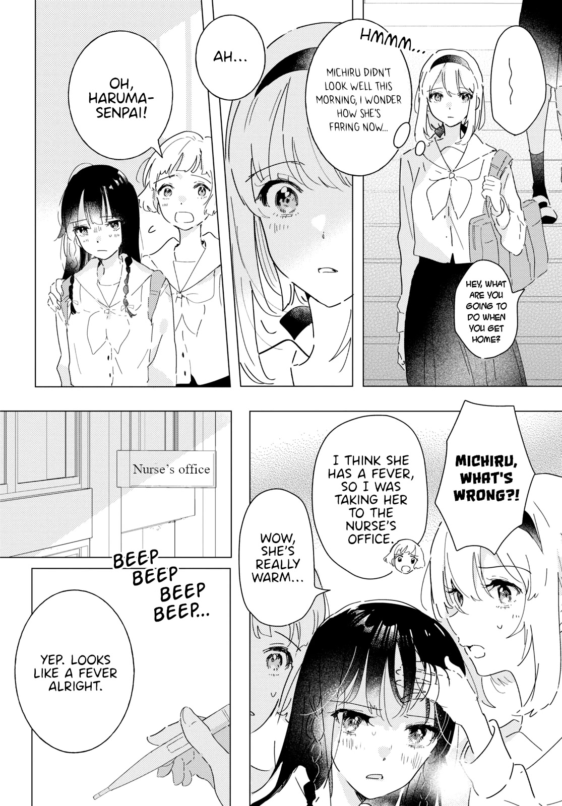 Odoriba ni sukaato ga naru Chapter 16 page 8 - Chapter 16: Fever
