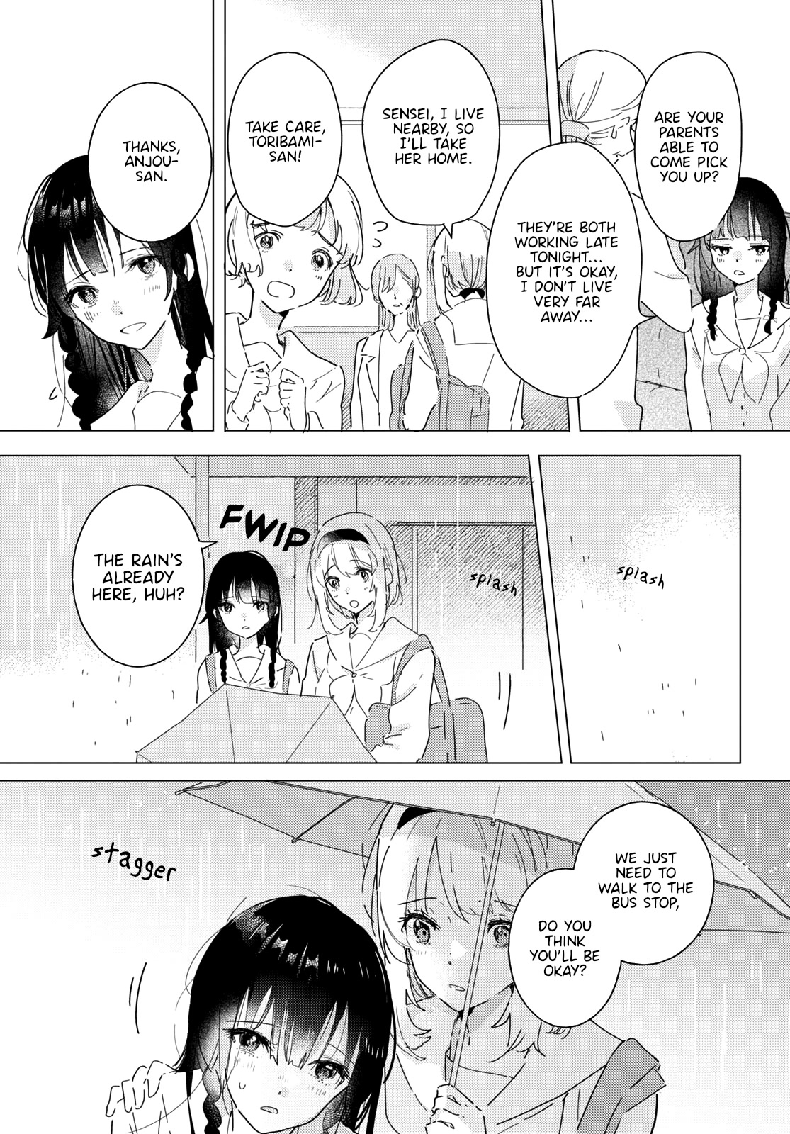 Odoriba ni sukaato ga naru Chapter 16 page 9 - Chapter 16: Fever