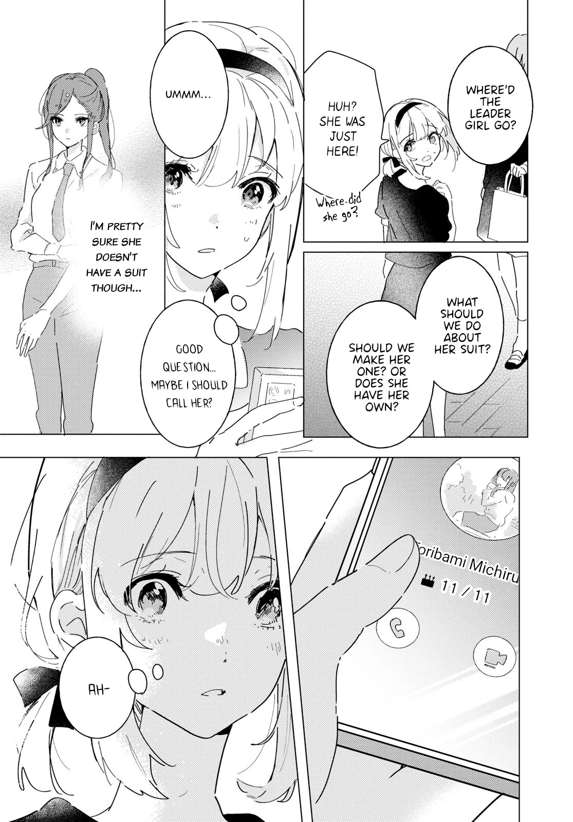 Odoriba ni sukaato ga naru Chapter 17 page 12 - Chapter 17: Quartet