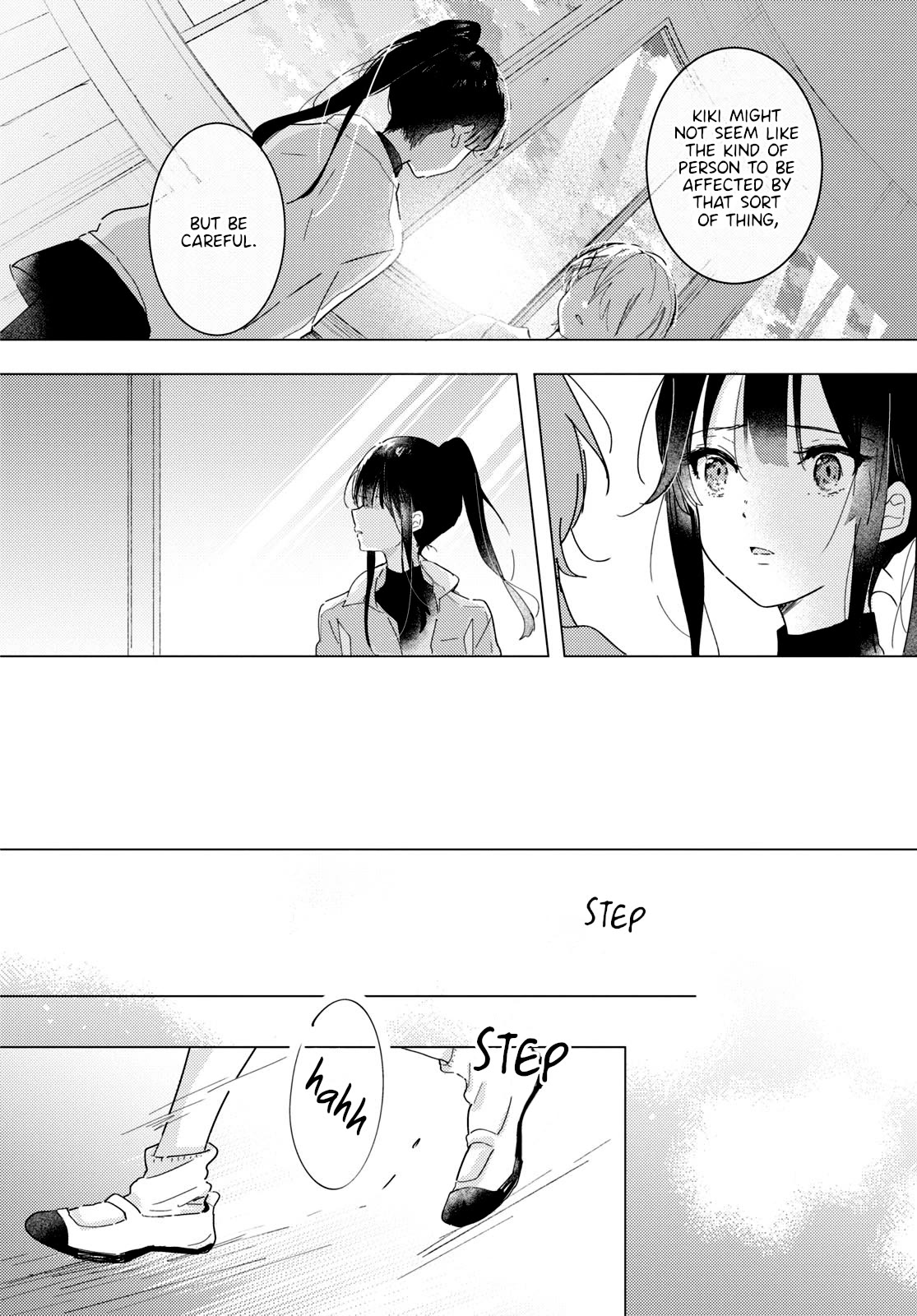 Odoriba ni sukaato ga naru Chapter 17 page 20 - Chapter 17: Quartet