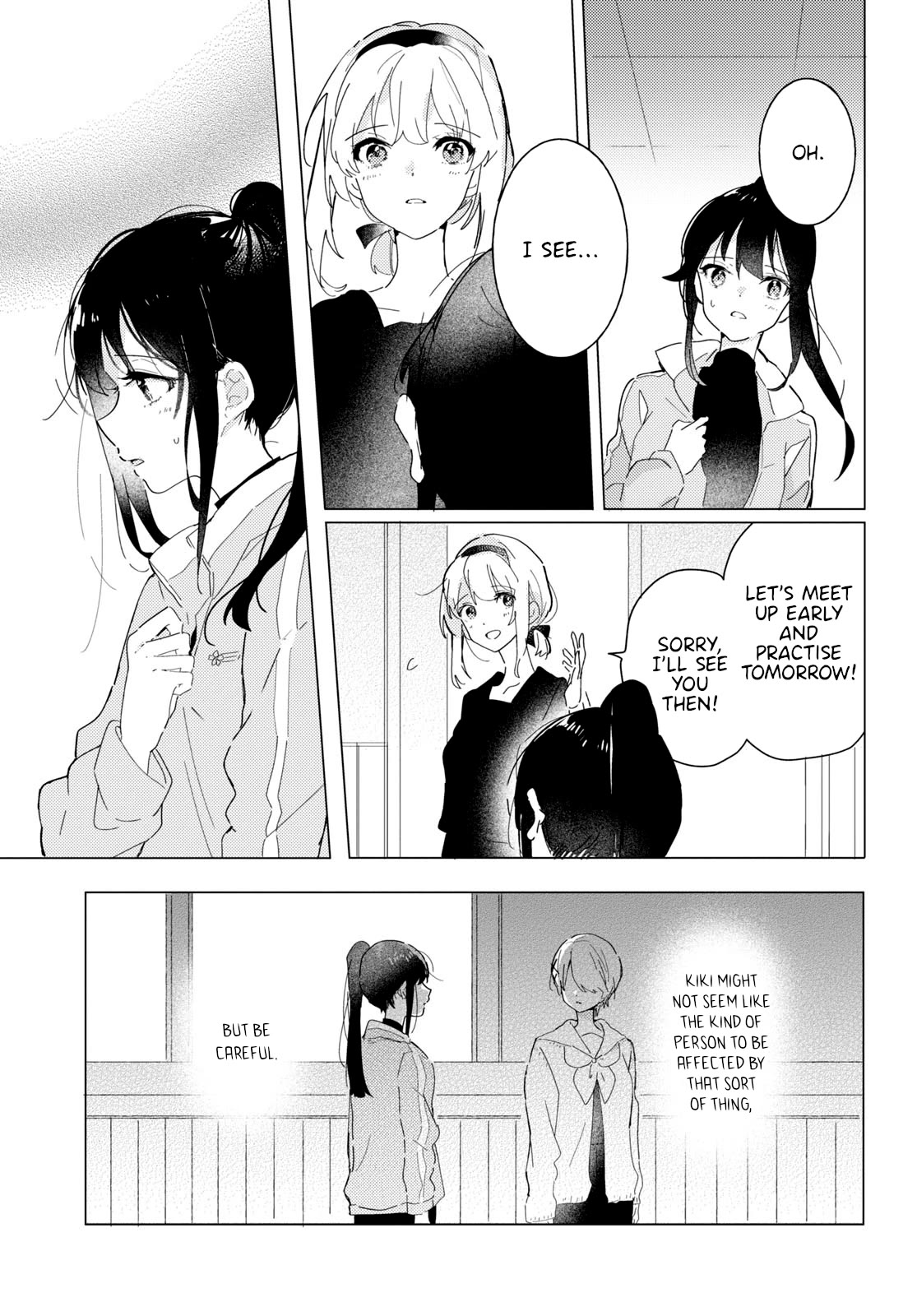 Odoriba ni sukaato ga naru Chapter 17 page 23 - Chapter 17: Quartet