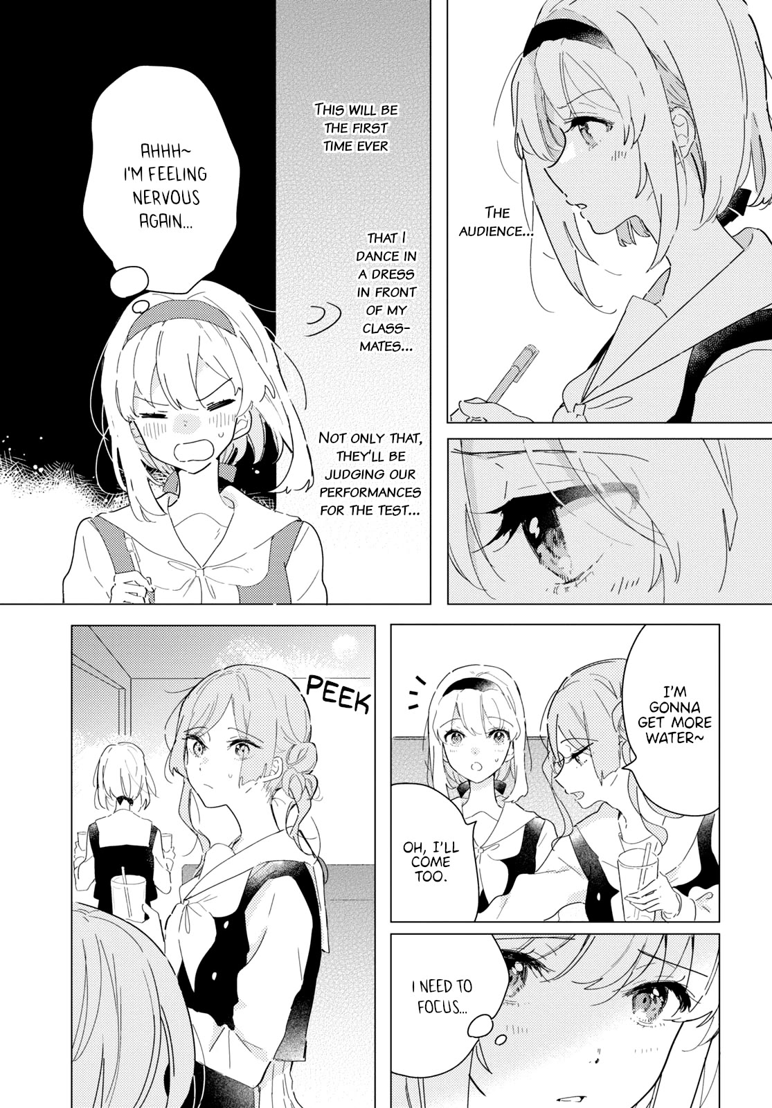 Odoriba ni sukaato ga naru Chapter 17 page 5 - Chapter 17: Quartet