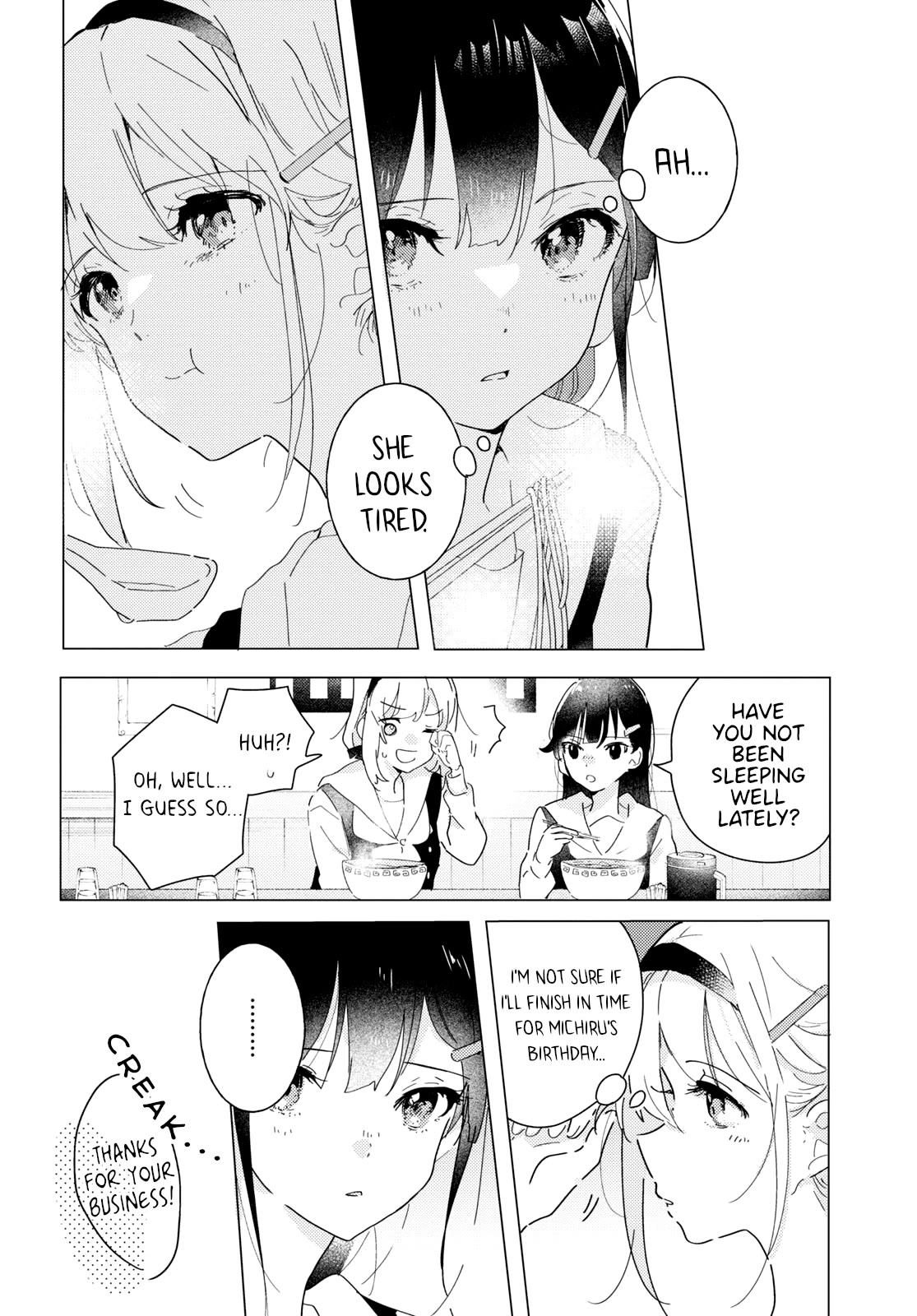 Odoriba ni sukaato ga naru Chapter 18 page 12 - Chapter 18: Close and far