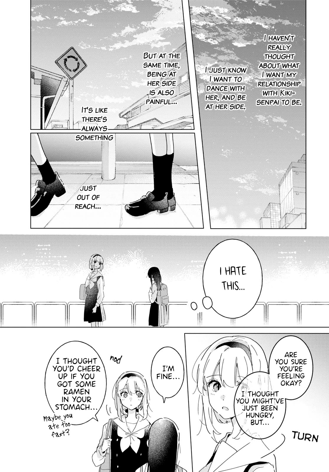Odoriba ni sukaato ga naru Chapter 18 page 15 - Chapter 18: Close and far