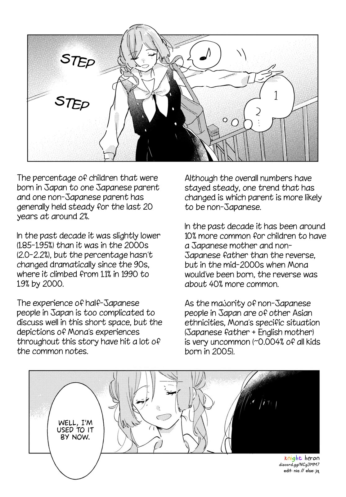 Odoriba ni sukaato ga naru Chapter 18 page 17 - Chapter 18: Close and far