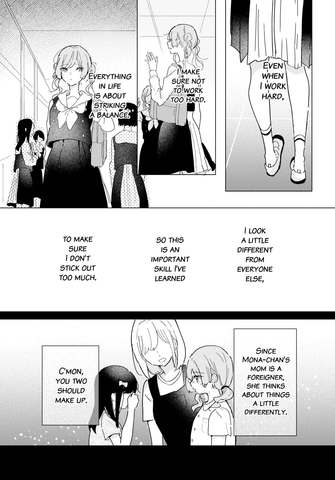 Odoriba ni sukaato ga naru Chapter 18 page 3 - Chapter 18: Close and far
