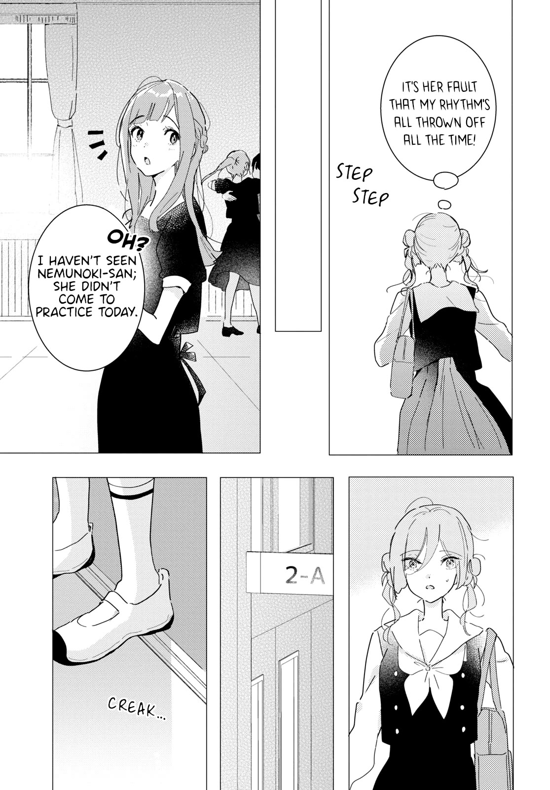 Odoriba ni sukaato ga naru Chapter 18 page 5 - Chapter 18: Close and far