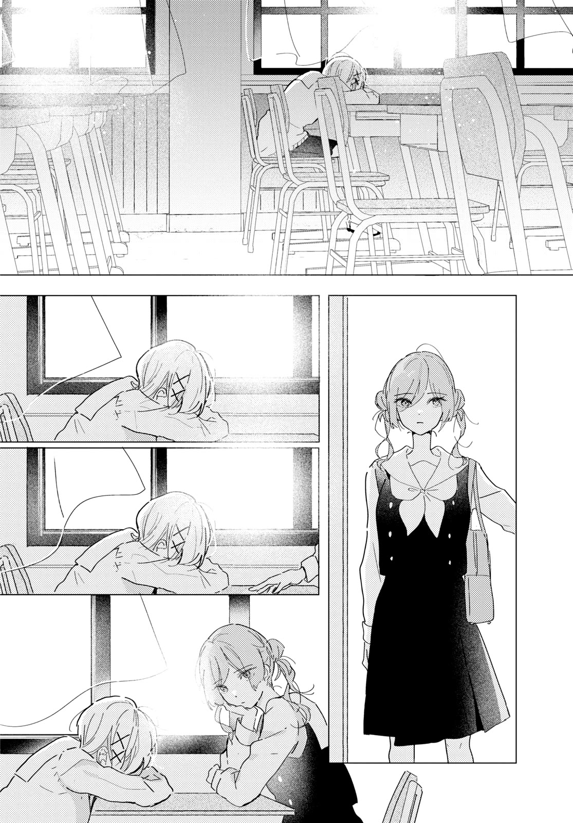 Odoriba ni sukaato ga naru Chapter 18 page 6 - Chapter 18: Close and far
