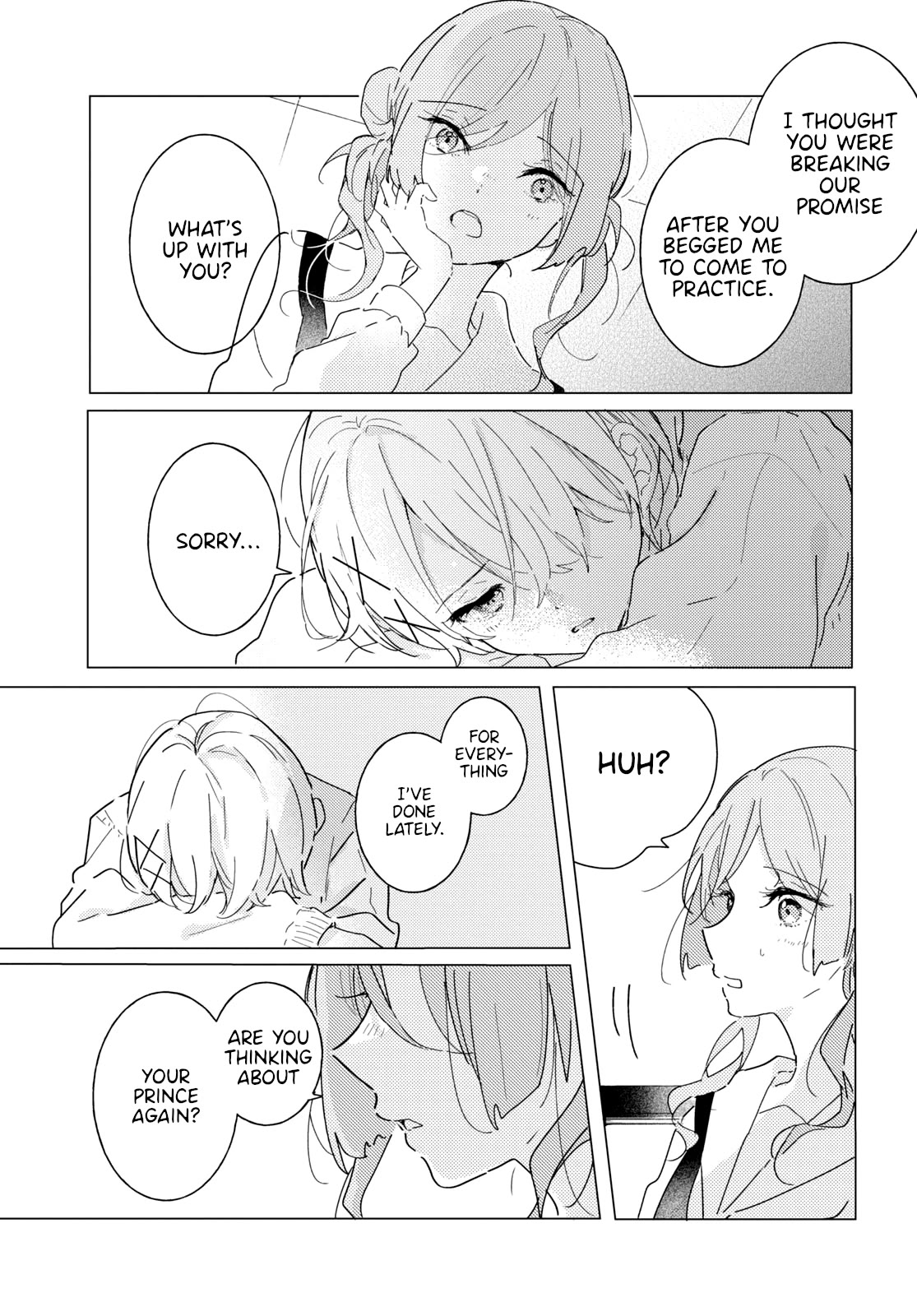 Odoriba ni sukaato ga naru Chapter 18 page 7 - Chapter 18: Close and far