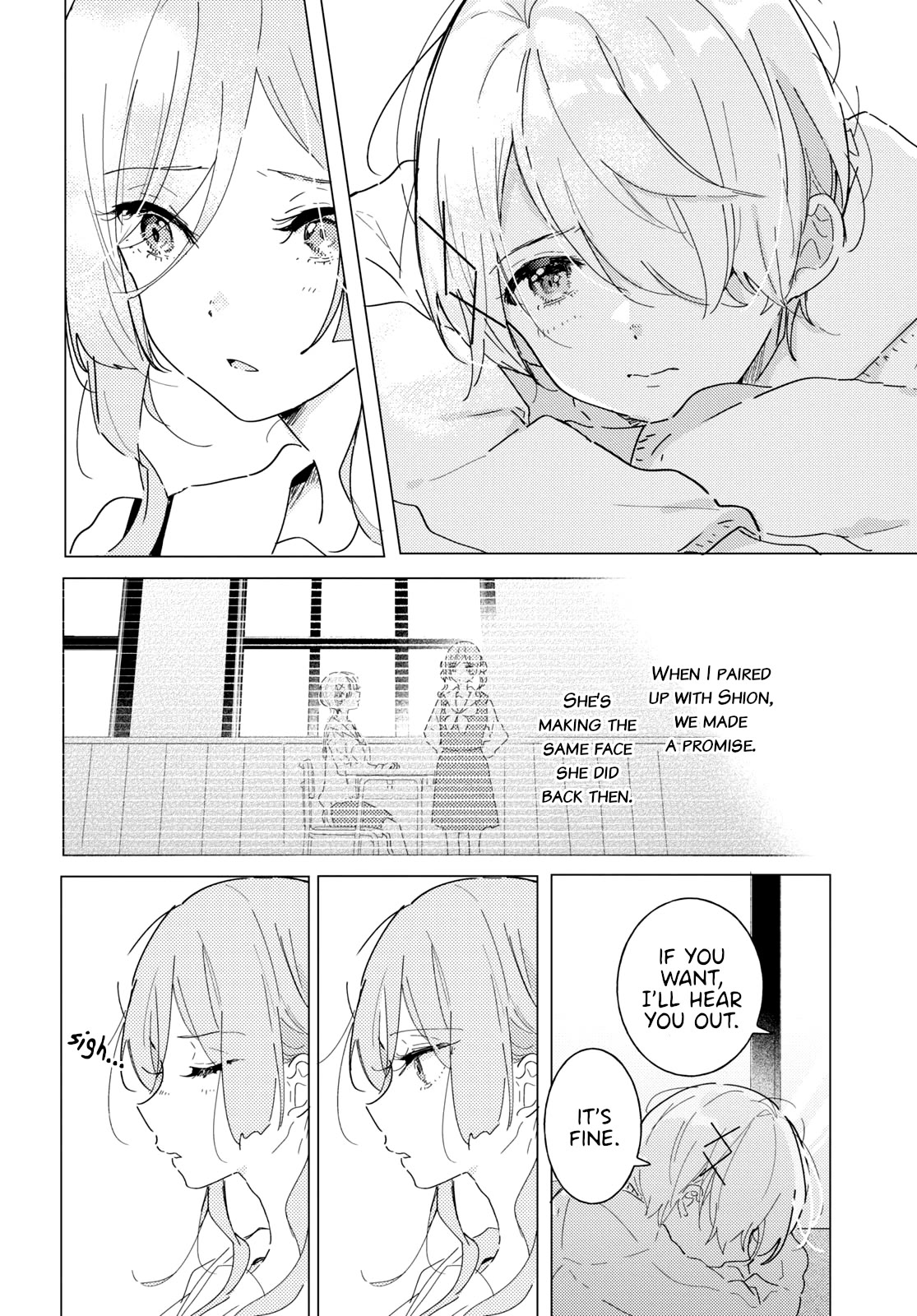 Odoriba ni sukaato ga naru Chapter 18 page 8 - Chapter 18: Close and far