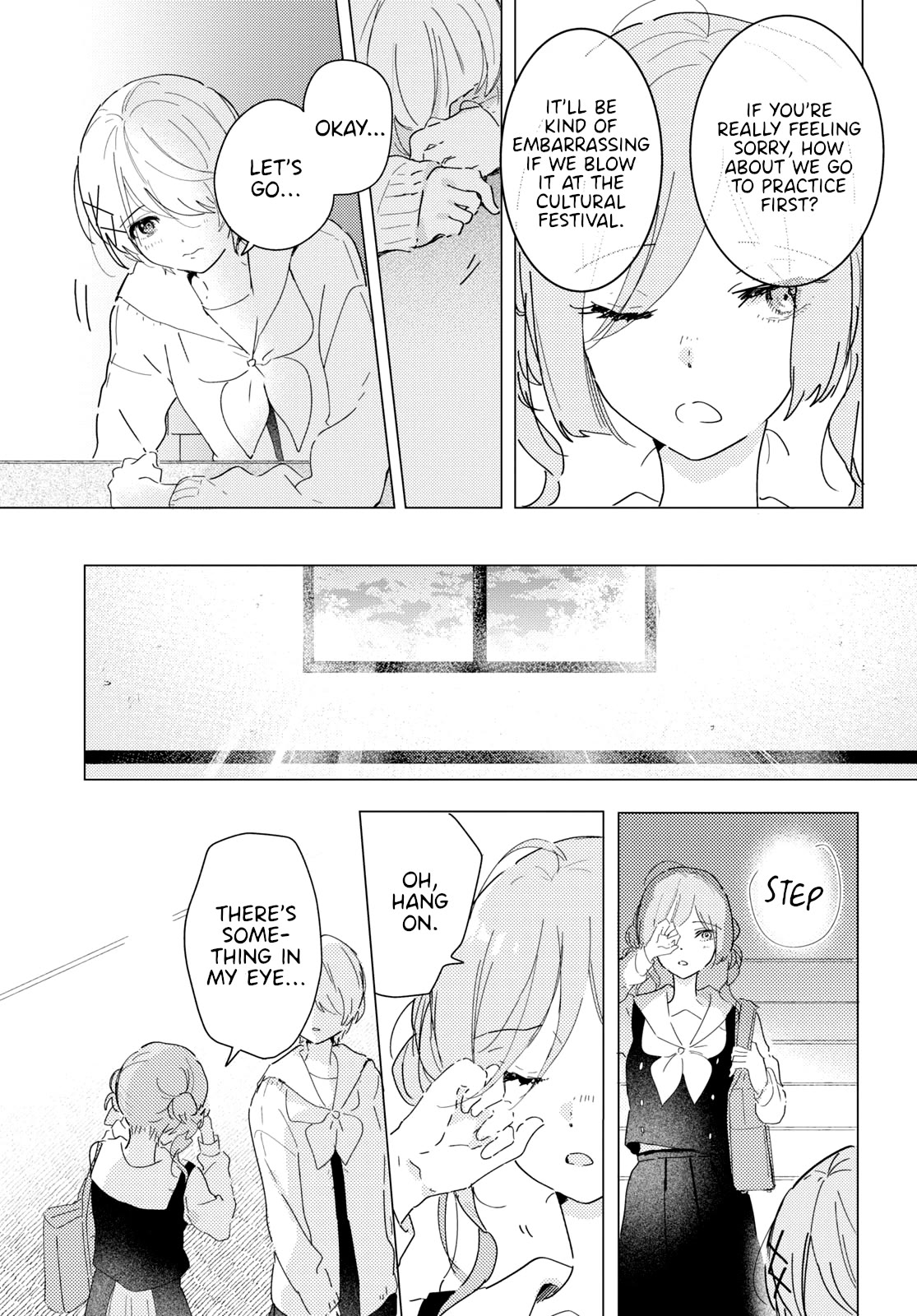 Odoriba ni sukaato ga naru Chapter 18 page 9 - Chapter 18: Close and far
