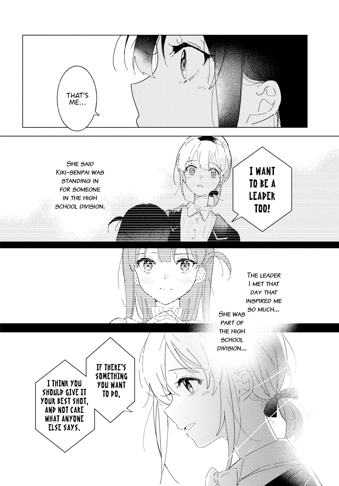 Odoriba ni sukaato ga naru Chapter 19 page 14 - Chapter 19: Pure white