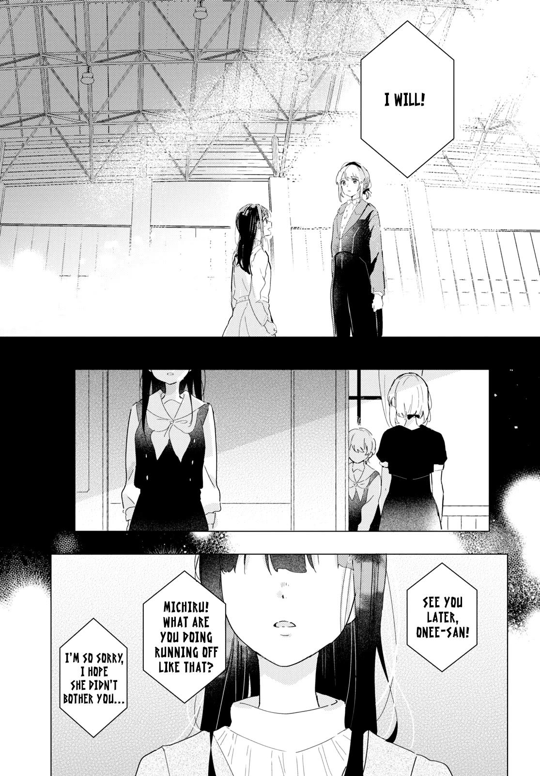 Odoriba ni sukaato ga naru Chapter 19 page 15 - Chapter 19: Pure white