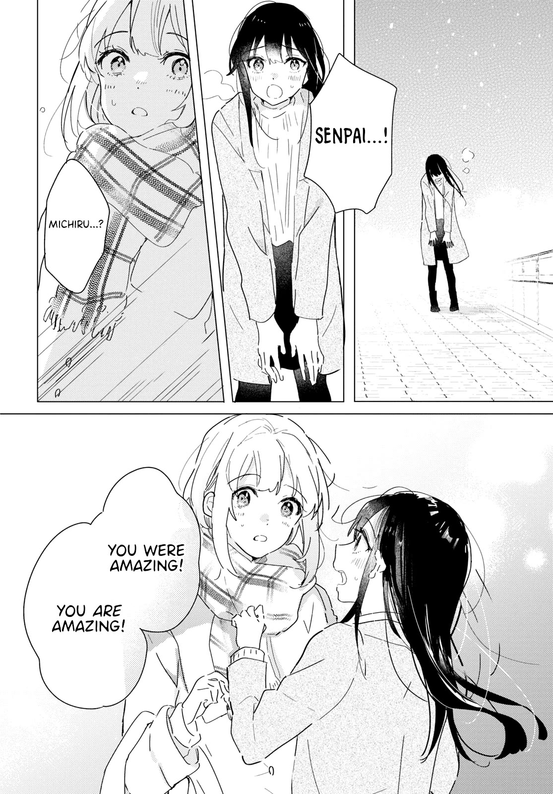 Odoriba ni sukaato ga naru Chapter 19 page 18 - Chapter 19: Pure white
