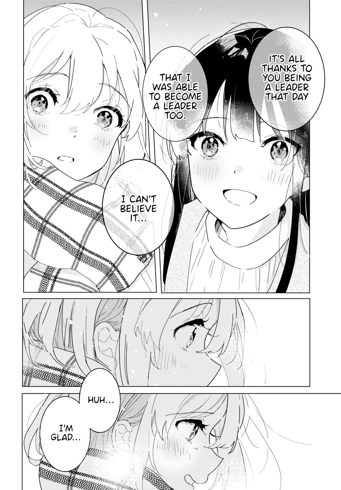 Odoriba ni sukaato ga naru Chapter 19 page 20 - Chapter 19: Pure white