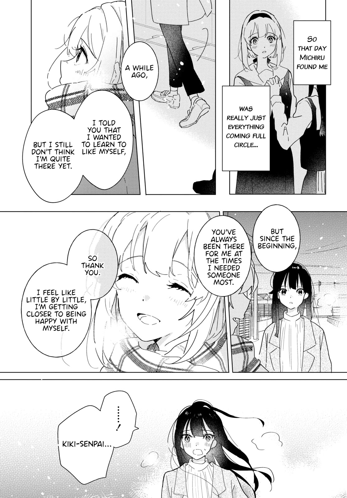 Odoriba ni sukaato ga naru Chapter 19 page 21 - Chapter 19: Pure white