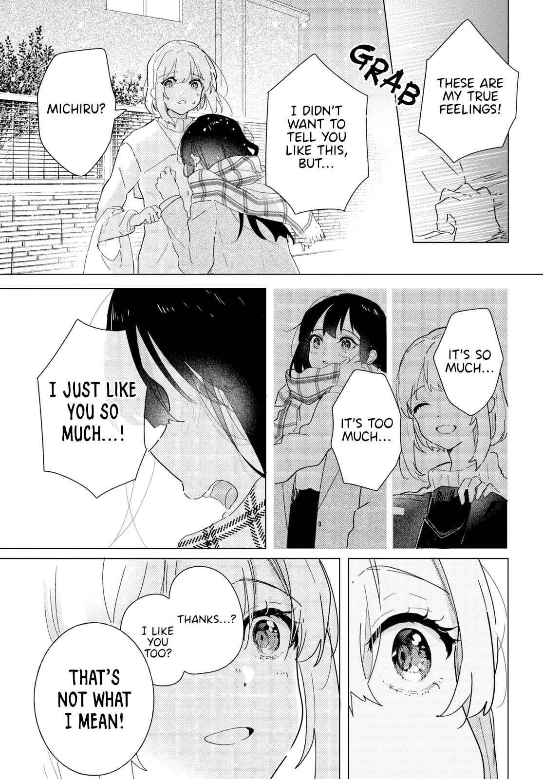 Odoriba ni sukaato ga naru Chapter 19 page 25 - Chapter 19: Pure white