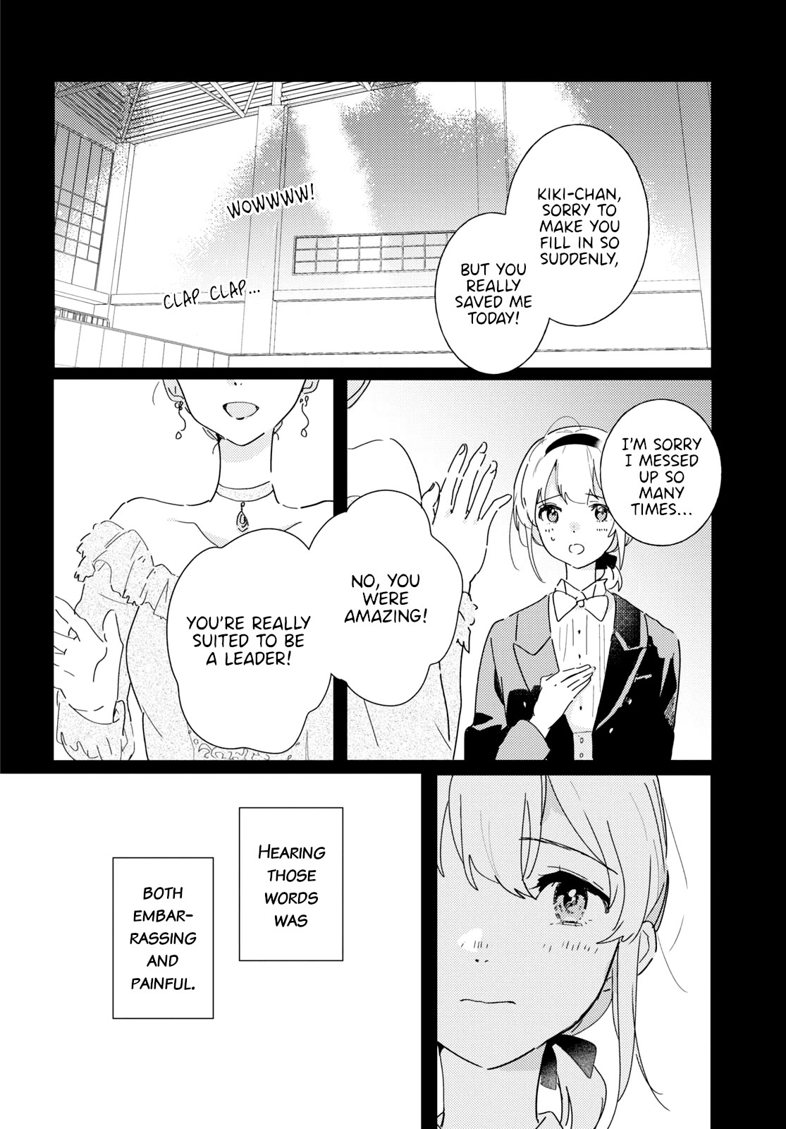 Odoriba ni sukaato ga naru Chapter 19 page 4 - Chapter 19: Pure white