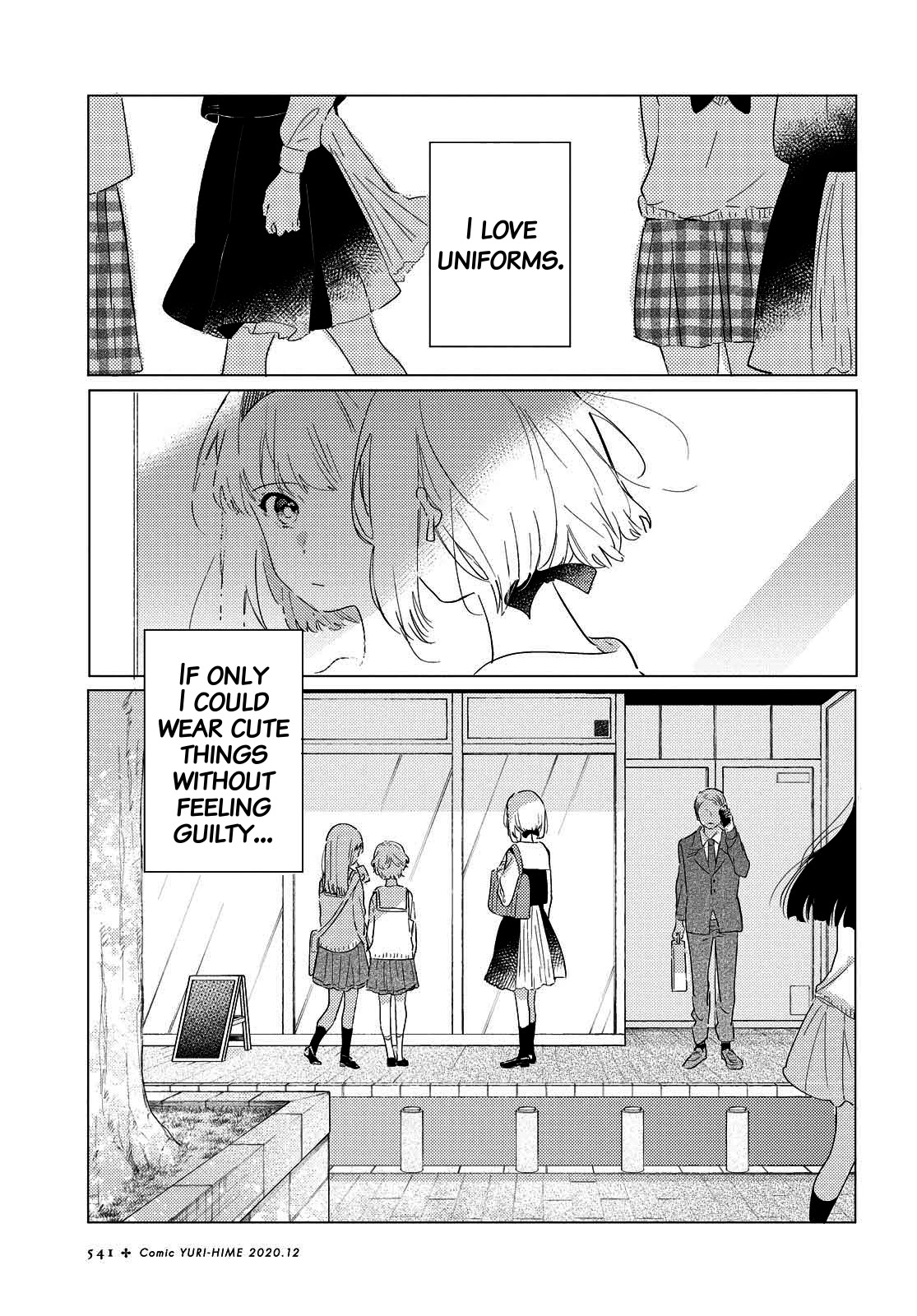 Odoriba ni sukaato ga naru Chapter 2 page 1 - Chapter 2: If I hide my heart