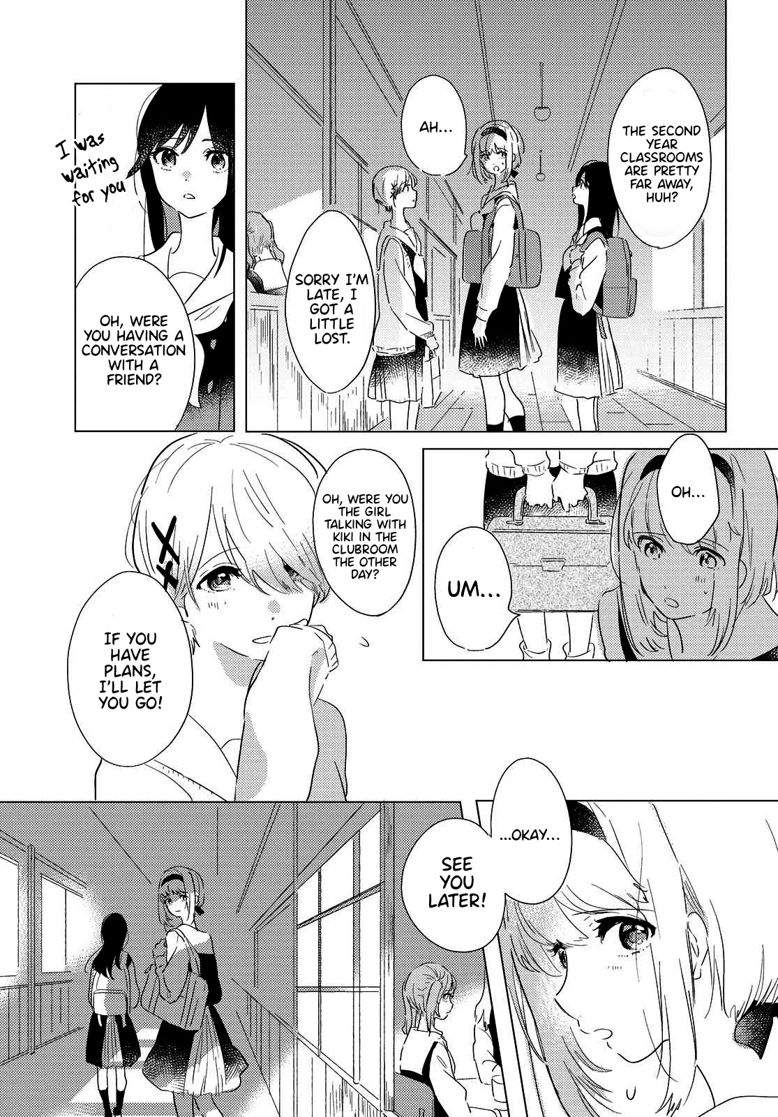 Odoriba ni sukaato ga naru Chapter 2 page 11 - Chapter 2: If I hide my heart