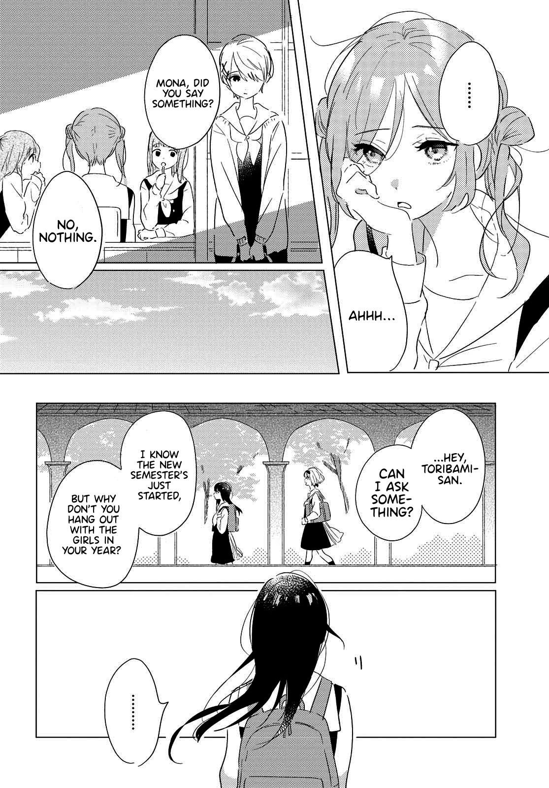 Odoriba ni sukaato ga naru Chapter 2 page 12 - Chapter 2: If I hide my heart