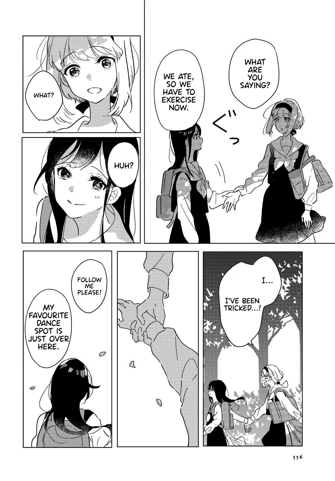 Odoriba ni sukaato ga naru Chapter 2 page 16 - Chapter 2: If I hide my heart