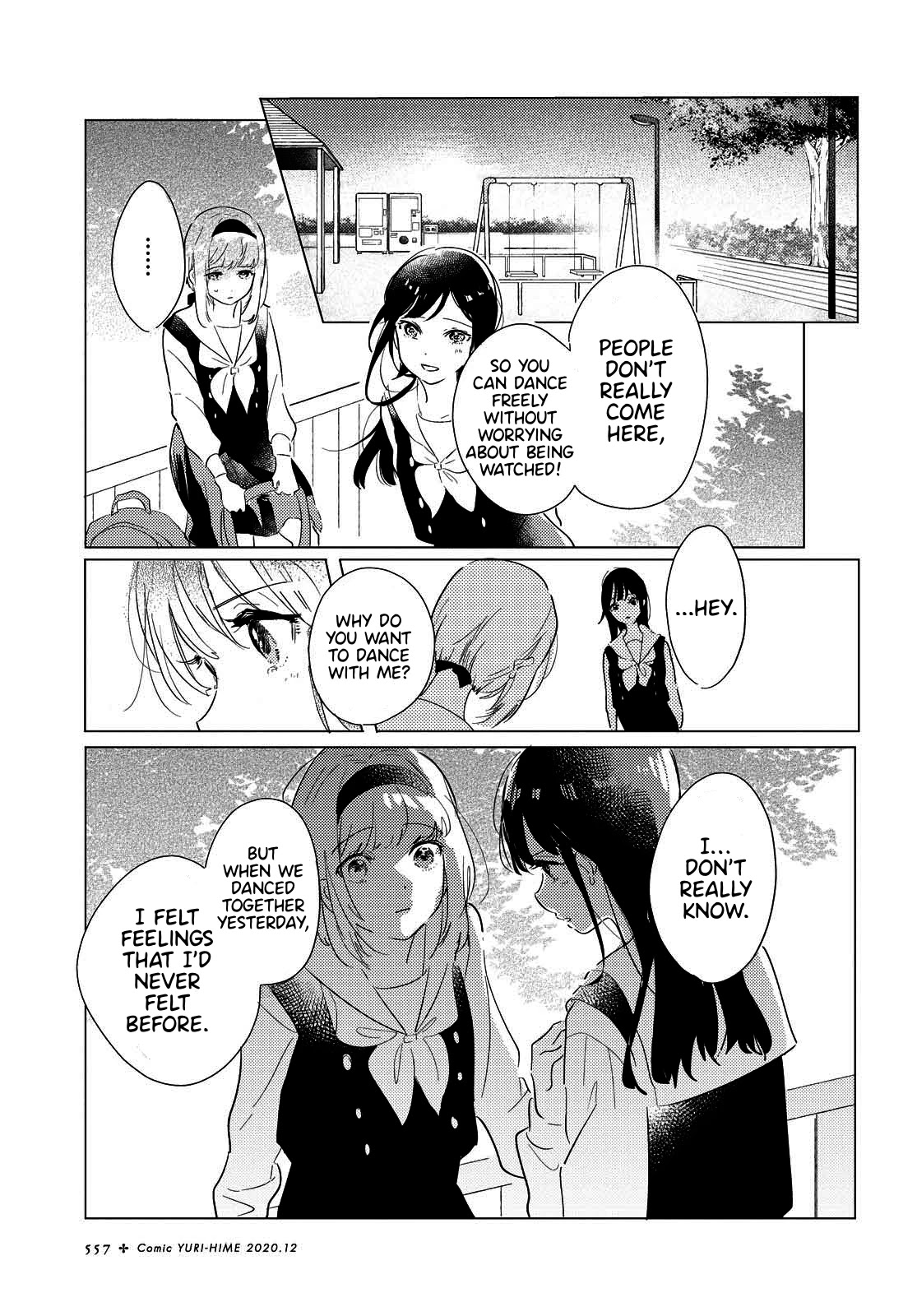 Odoriba ni sukaato ga naru Chapter 2 page 17 - Chapter 2: If I hide my heart