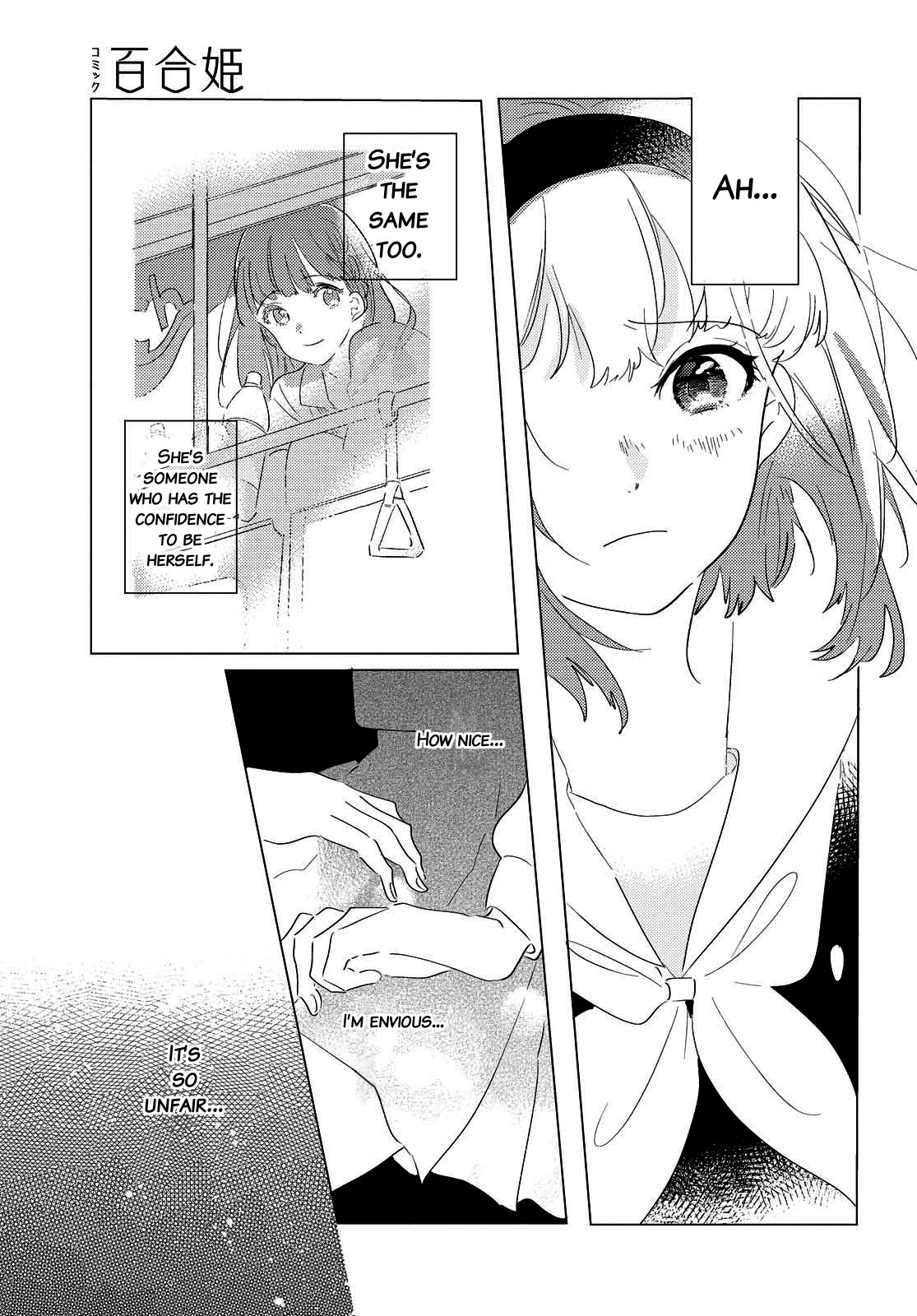 Odoriba ni sukaato ga naru Chapter 2 page 19 - Chapter 2: If I hide my heart
