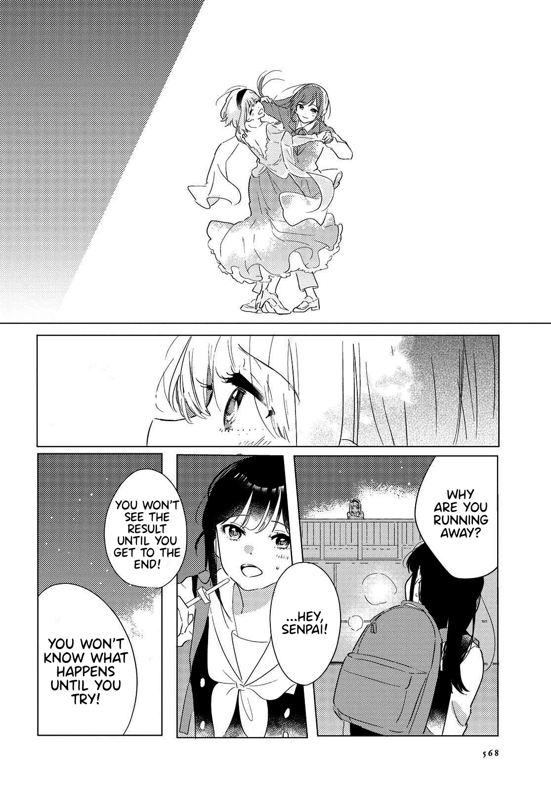 Odoriba ni sukaato ga naru Chapter 2 page 28 - Chapter 2: If I hide my heart