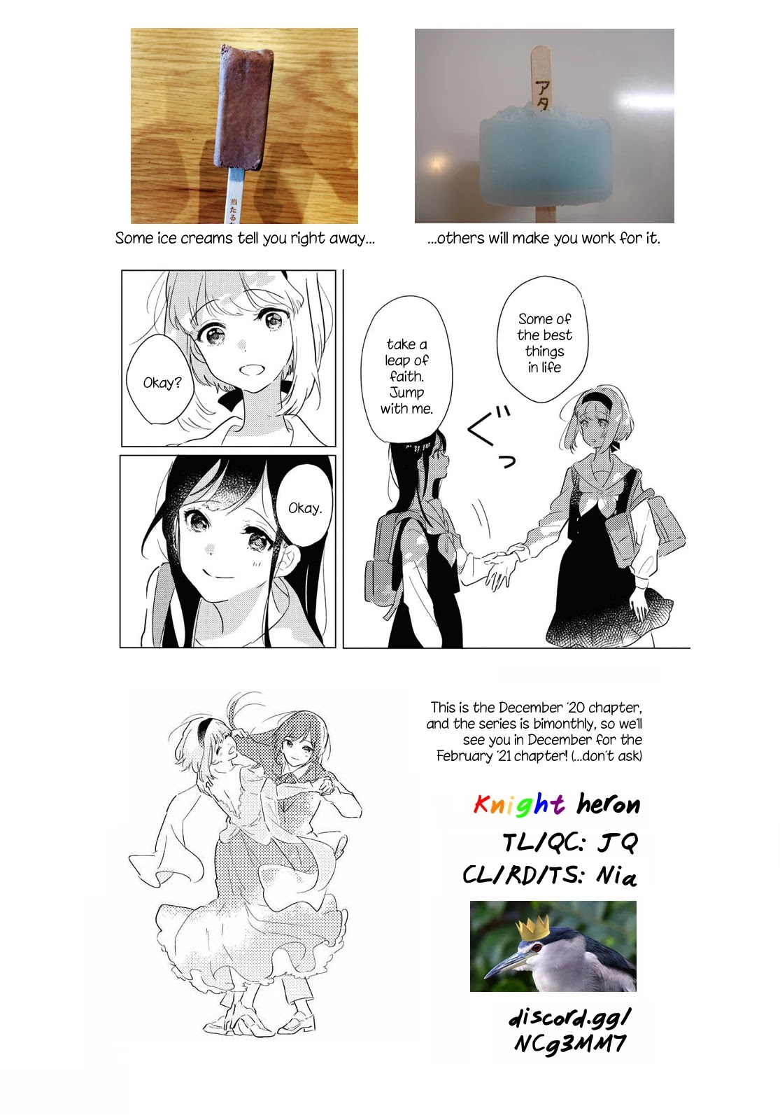 Odoriba ni sukaato ga naru Chapter 2 page 31 - Chapter 2: If I hide my heart