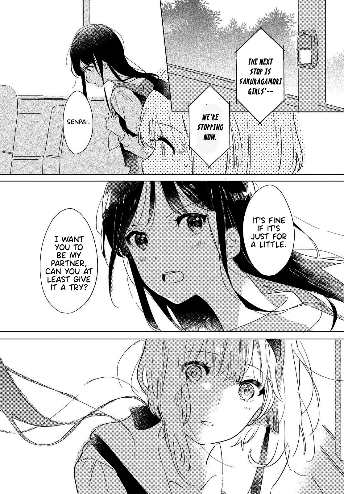 Odoriba ni sukaato ga naru Chapter 2 page 7 - Chapter 2: If I hide my heart