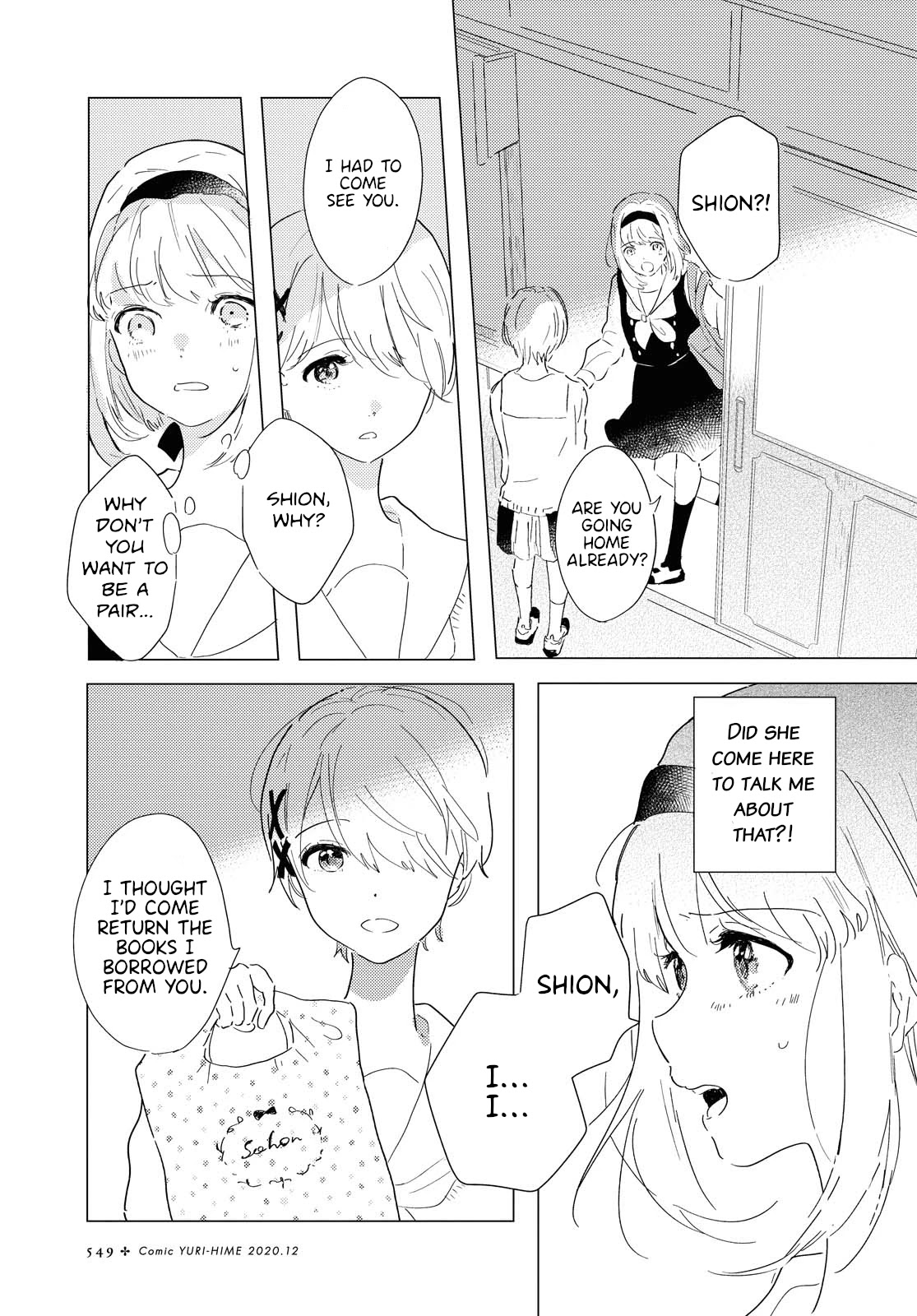 Odoriba ni sukaato ga naru Chapter 2 page 9 - Chapter 2: If I hide my heart