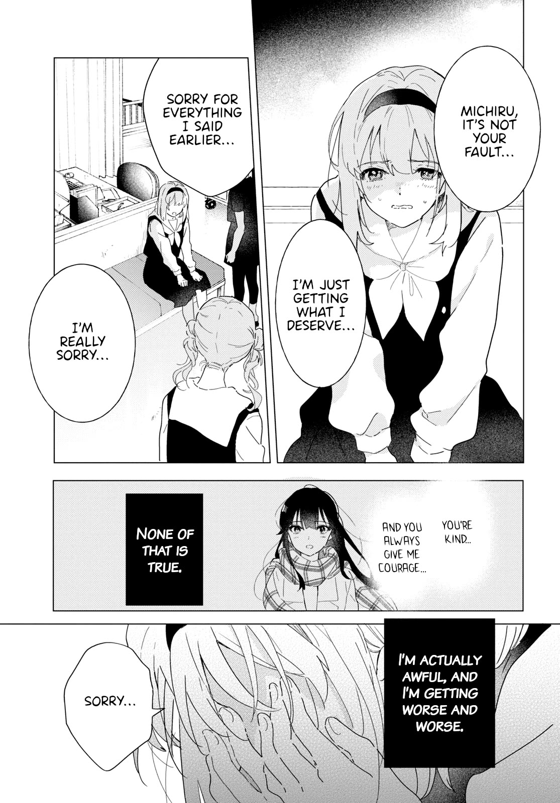 Odoriba ni sukaato ga naru Chapter 20 page 13 - Chapter 20: The pain I feel