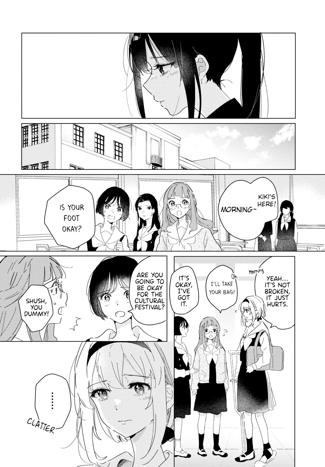 Odoriba ni sukaato ga naru Chapter 20 page 14 - Chapter 20: The pain I feel
