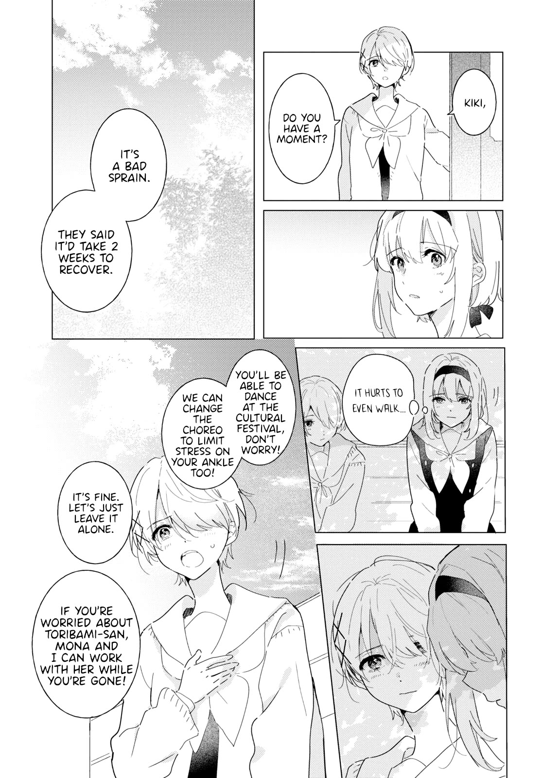 Odoriba ni sukaato ga naru Chapter 20 page 15 - Chapter 20: The pain I feel