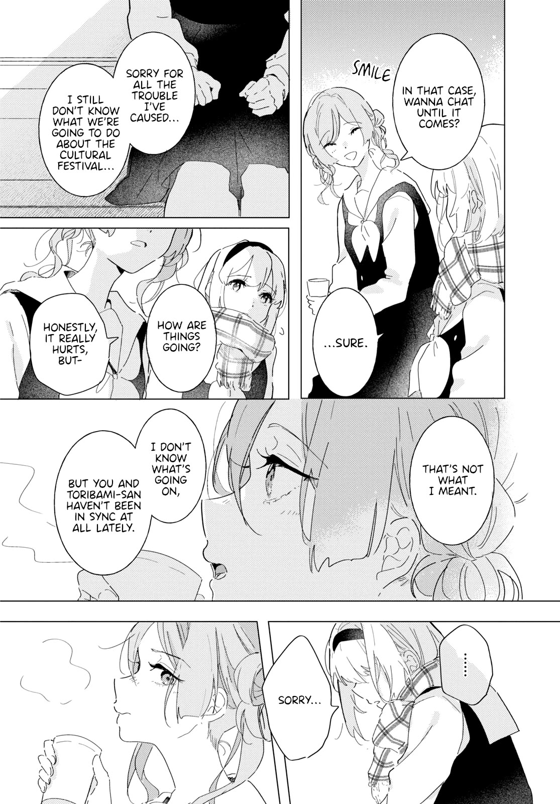 Odoriba ni sukaato ga naru Chapter 20 page 18 - Chapter 20: The pain I feel