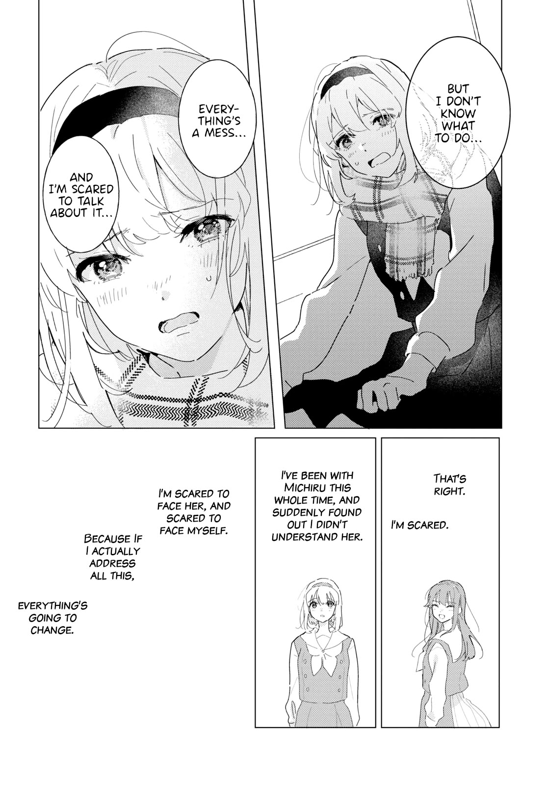 Odoriba ni sukaato ga naru Chapter 20 page 20 - Chapter 20: The pain I feel
