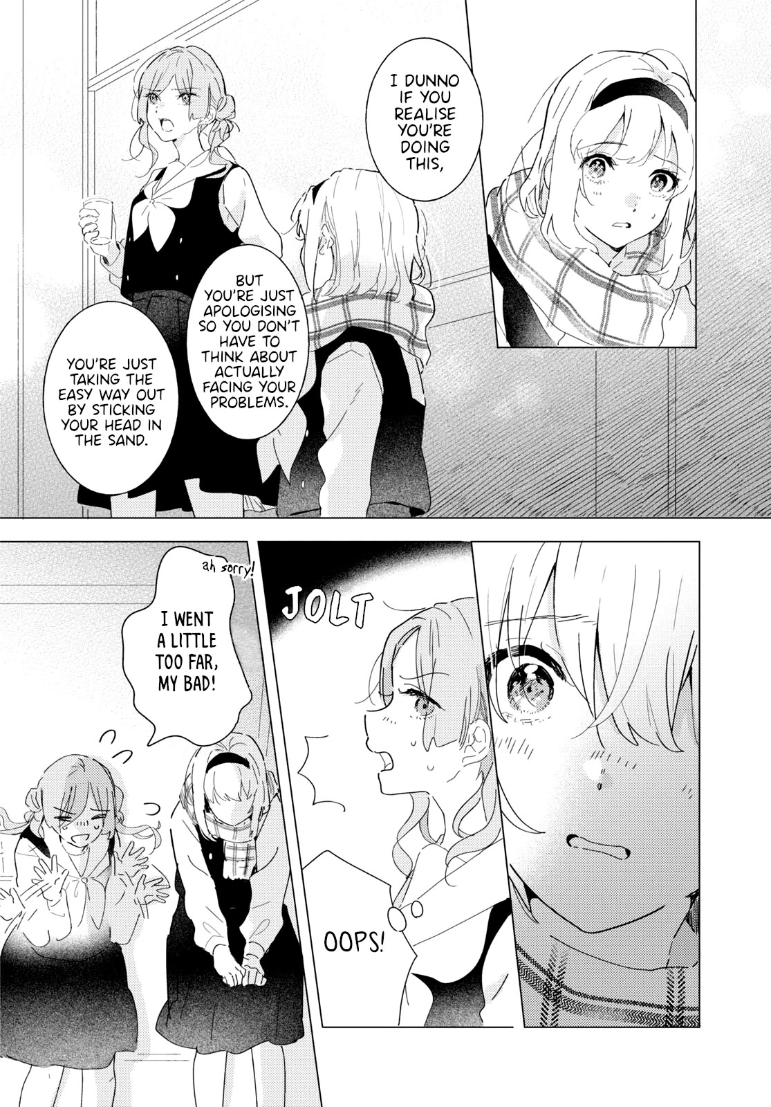 Odoriba ni sukaato ga naru Chapter 20 page 22 - Chapter 20: The pain I feel
