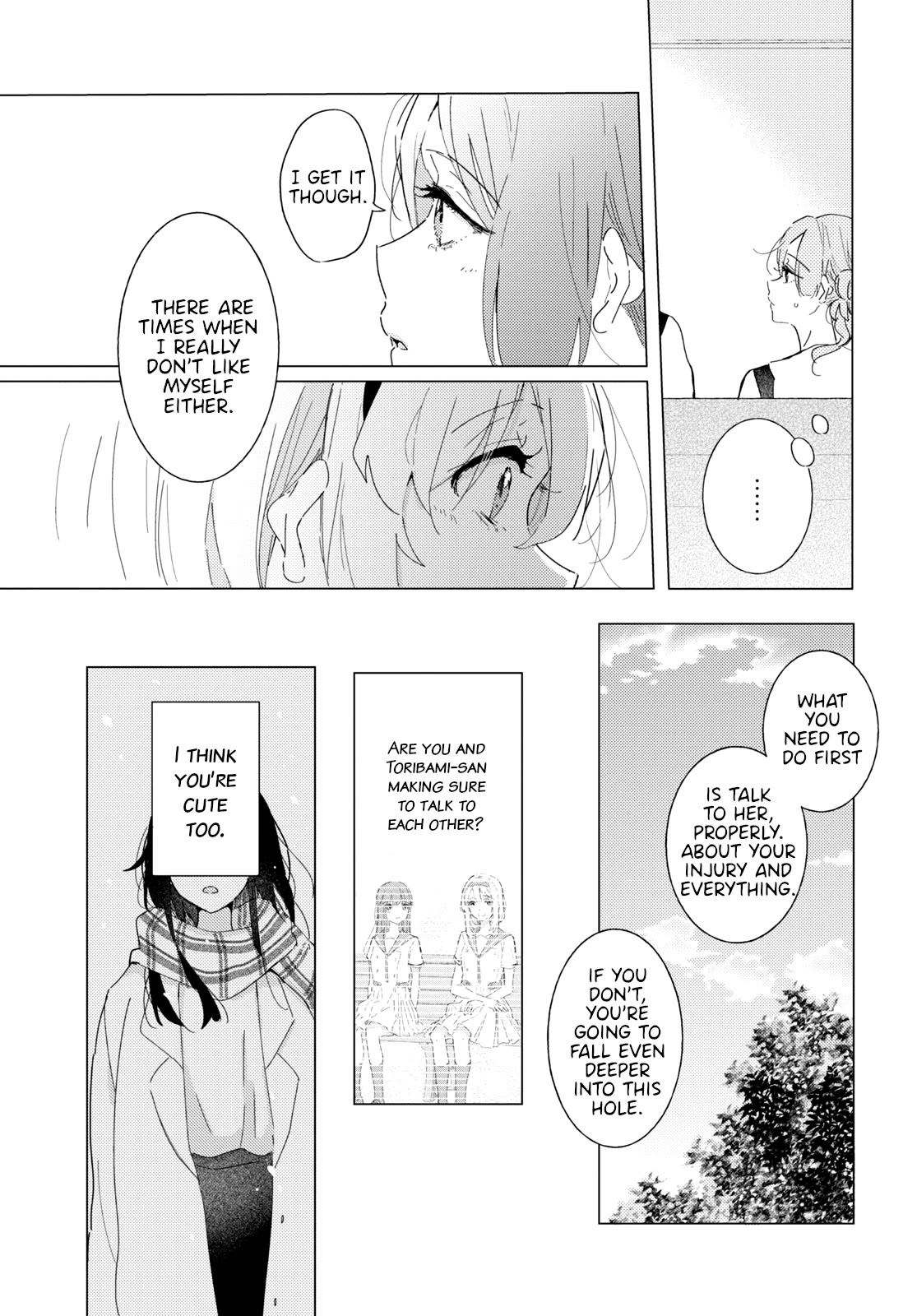 Odoriba ni sukaato ga naru Chapter 20 page 23 - Chapter 20: The pain I feel