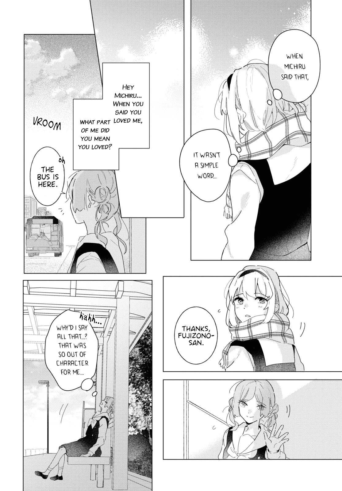 Odoriba ni sukaato ga naru Chapter 20 page 24 - Chapter 20: The pain I feel