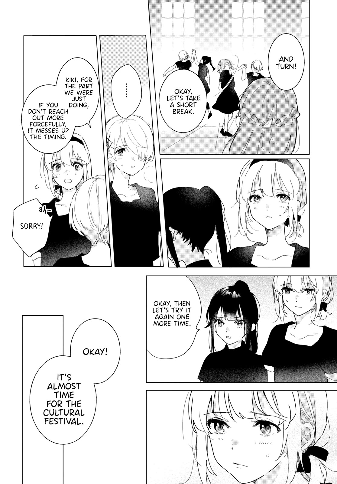 Odoriba ni sukaato ga naru Chapter 20 page 6 - Chapter 20: The pain I feel