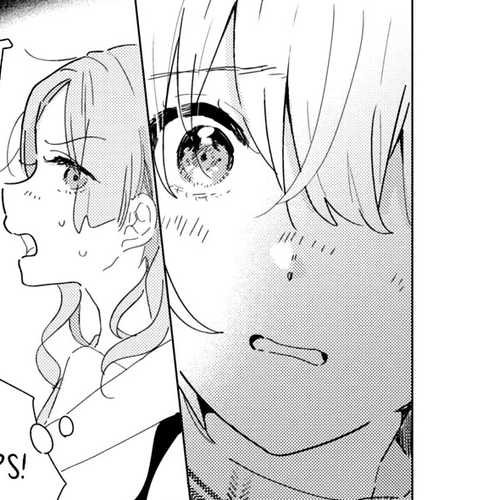 Odoriba ni sukaato ga naru Chapter 20: The pain I feel cover