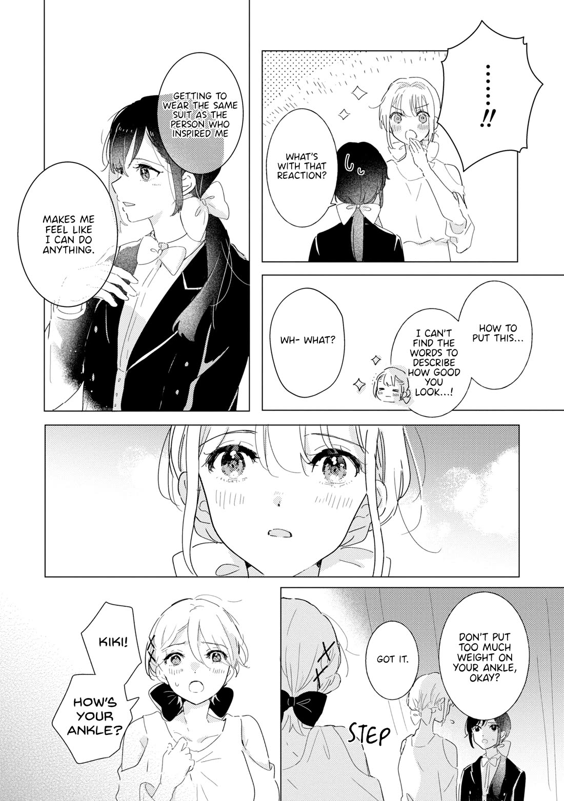 Odoriba ni sukaato ga naru Chapter 21 page 12 - Chapter 21: Bound and unwound