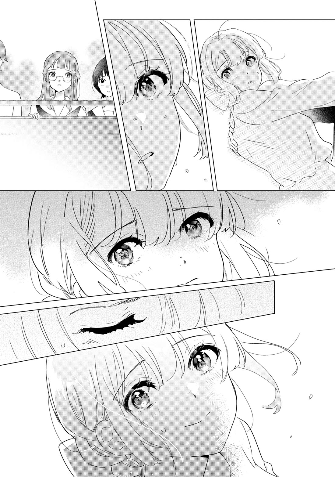 Odoriba ni sukaato ga naru Chapter 21 page 18 - Chapter 21: Bound and unwound