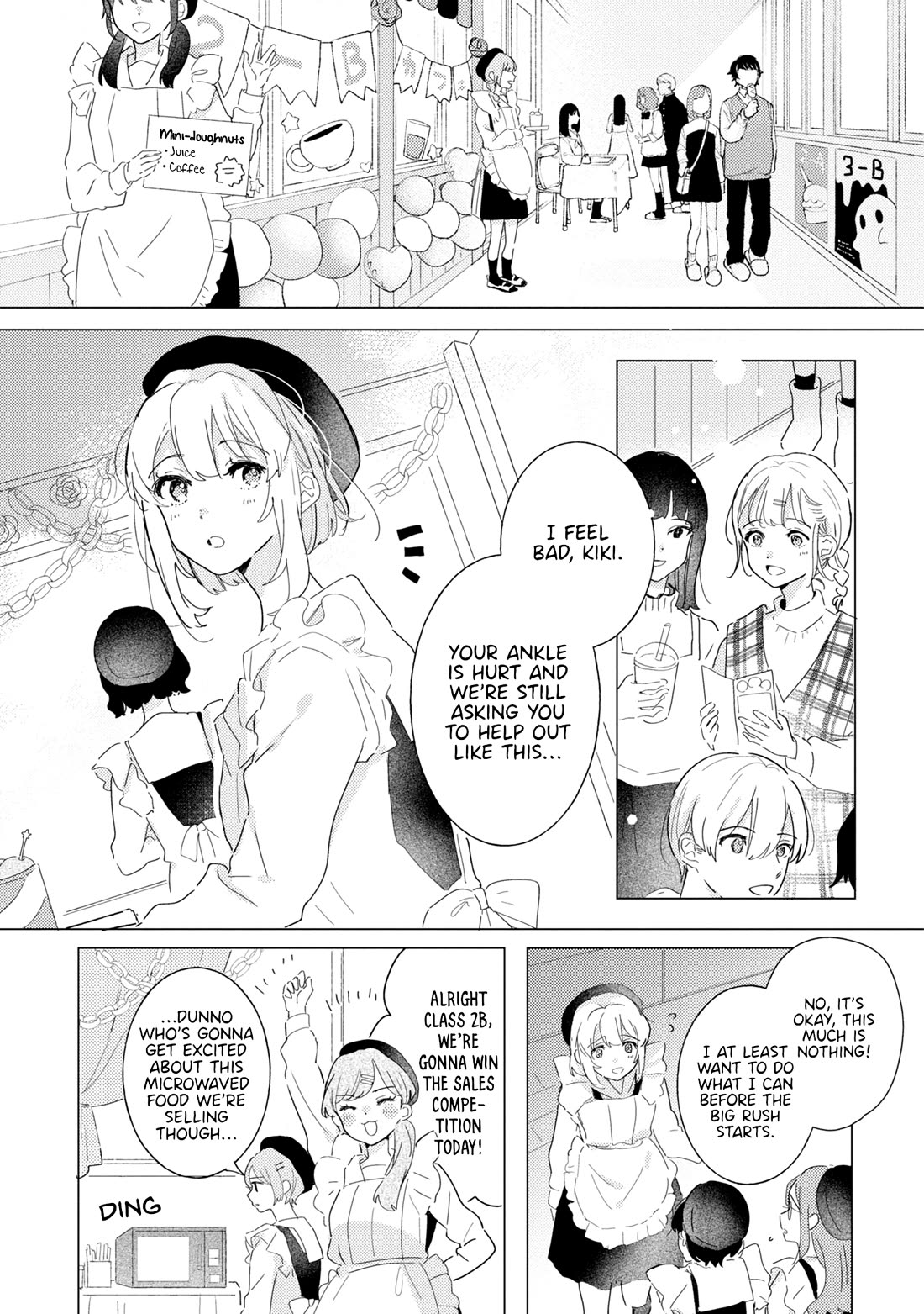 Odoriba ni sukaato ga naru Chapter 21 page 3 - Chapter 21: Bound and unwound